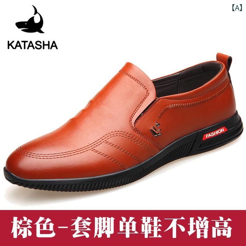 ローファー メンズ 男性用 スリッポン カジュアル ビジネス 普段使い 通勤 フラットシューズ ラウンド..