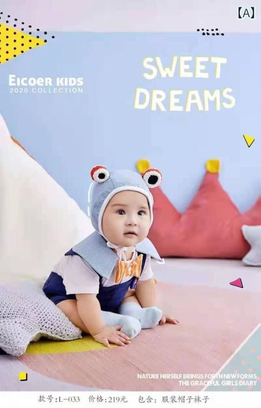 ベビーコスチューム 赤ちゃん 子供 撮影衣装 フォトスタジオ 記念写真 綿素材 おしゃれ かわいい ユニ..