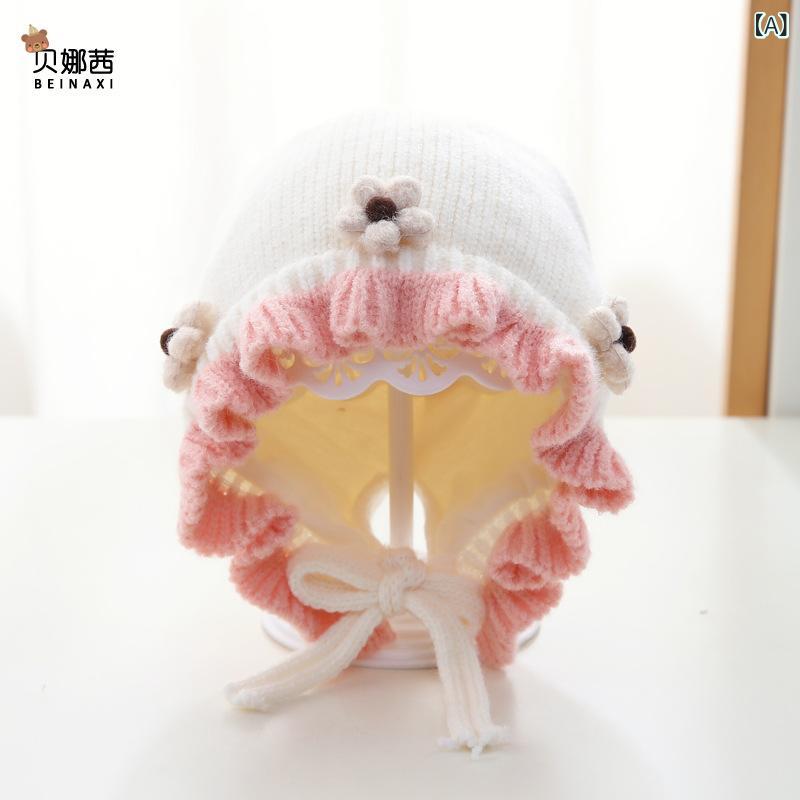 帽子 ベビー 女の子 赤ちゃん 乳幼児用 秋冬 ニット帽 ワッチキャップ かわいい おしゃれ 耳当て付き ..