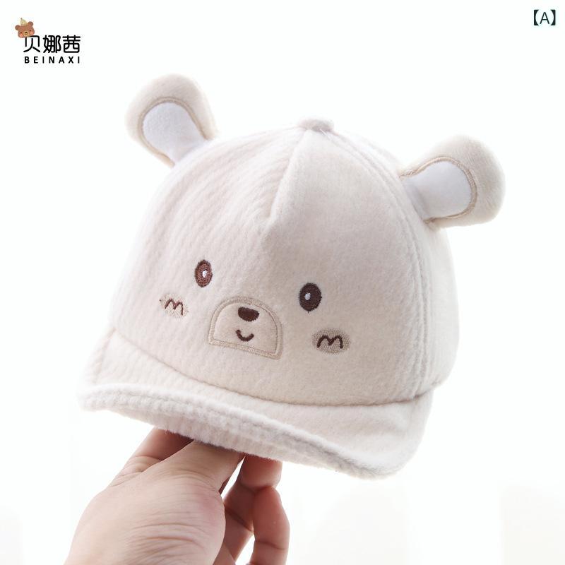 キャップ 男の子 ベビー 赤ちゃん 低月齢 春秋 薄手 かわいい 日よけ 紫外線対策 ポリエステル クマ柄 ..