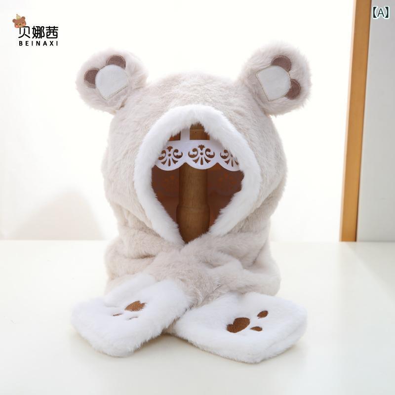 帽子 キッズ ベビー 男の子 女の子 低月齢 乳幼児 冬 かわいい クマの足跡 アニマル柄 ニット帽 耳当て..