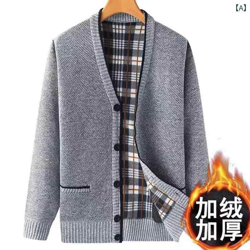 Trainer - カーディガン 男性用 中高年 裏ボア 厚手 ニット Vネック ボタン 長袖 ゆったり リラックスフィット 保温 防寒 暖かい ポリエステル カジュアル 普段使い 秋冬 羽織り