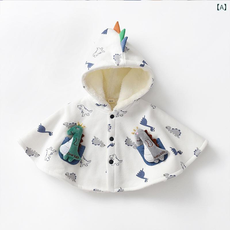 ベビー服 赤ちゃん ポンチョ ケープ マント 秋冬 暖かい あったか 防寒 フード付き 恐竜柄 おしゃれ か..
