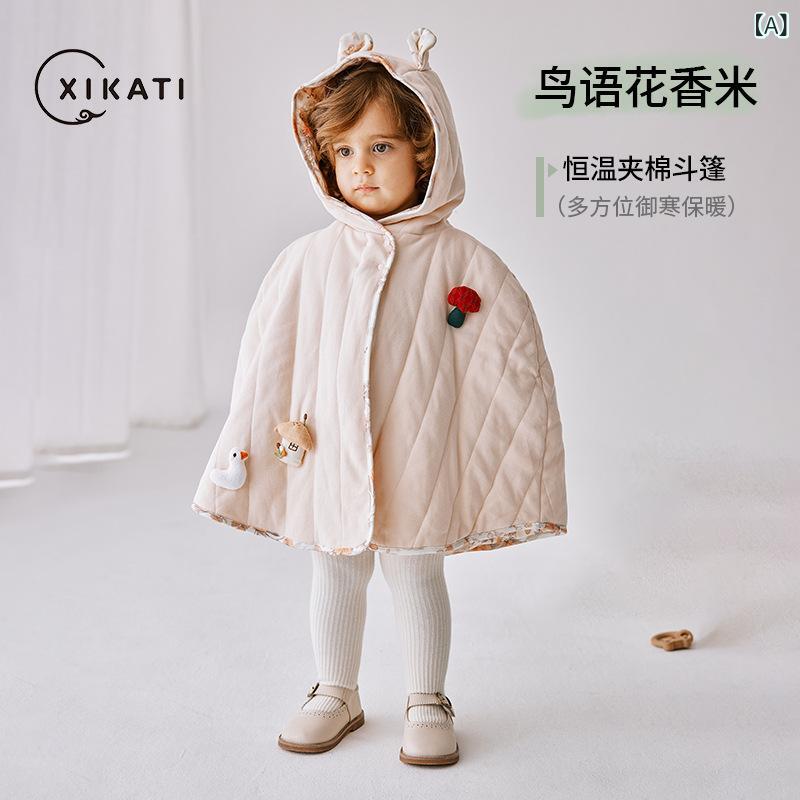 ベビーポンチョ 男女兼用 赤ちゃん 幼児 フード付き 厚手 柔らかい 防風 防寒 ケープ 綿100% コットン ..