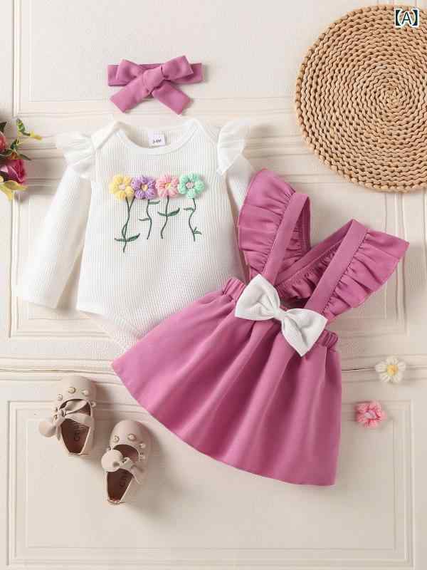 キッズ服 女の子 ベビー 子供服 幼児服 春夏 スリーピースセット 3点組 長袖ロンパース カバーオール ..