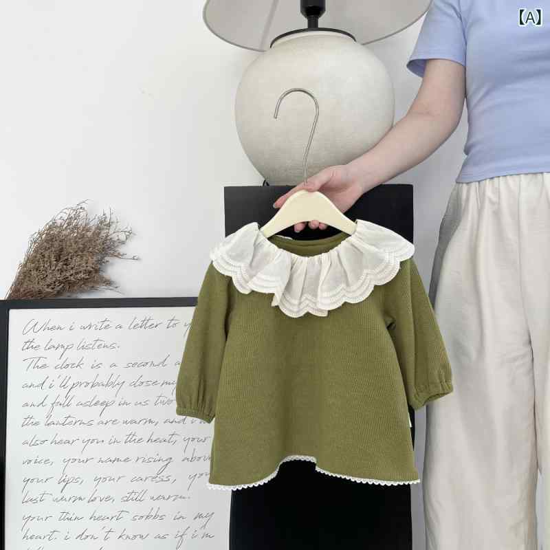 �٥ӡ��� ���λ� �Ļ����� 2�����å� �岼���å� �ս� �ڹ��� ���襤�� ������� Ĺµ �ե�� ��åե륫�顼 �ȥåץ� �֥���դ� ���硼�ȥ������� ����...