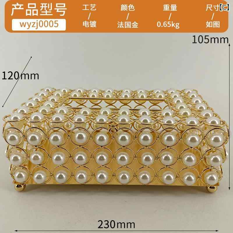 �ƥ��å��奱���� �̲��� �饤�ȥ饰���奢�꡼ ���󥹥��Ǥ� ���å� ���������� �ϥ�ɥᥤ�� ���ꥹ���� ������� ���ꥢ Ʃ���� ��ӥ� ��� ��Ǽ�ܥå���