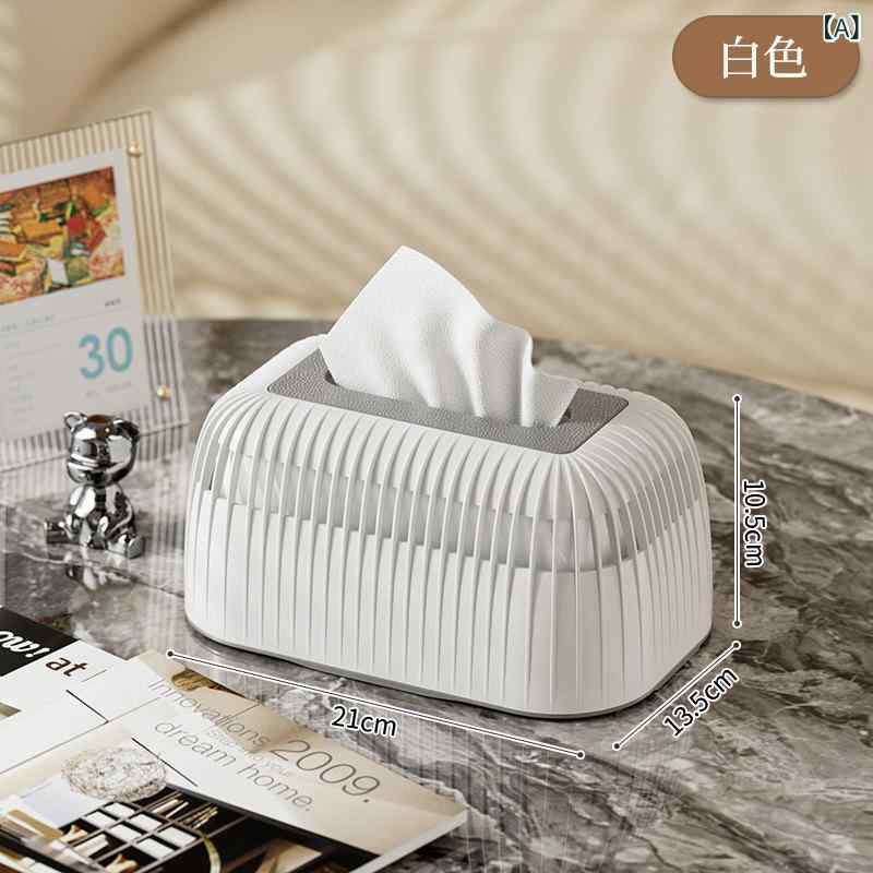 ティッシュケース おしゃれ シンプル モダン デザイン プラスチック製 リビング 卓上収納 家庭用 イン..