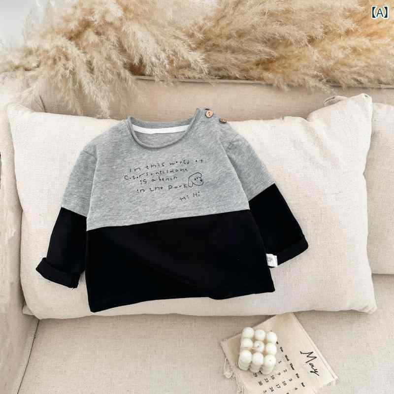 Tシャツ 男の子 ベビー キッズ 子供服 長袖 クルーネック 切り替え 配色 英字 アルファベット コットン 綿100% 吸湿速乾 柔らか肌触り カジュアル 普段着 デイリーウェア 春秋 トップス カットソー