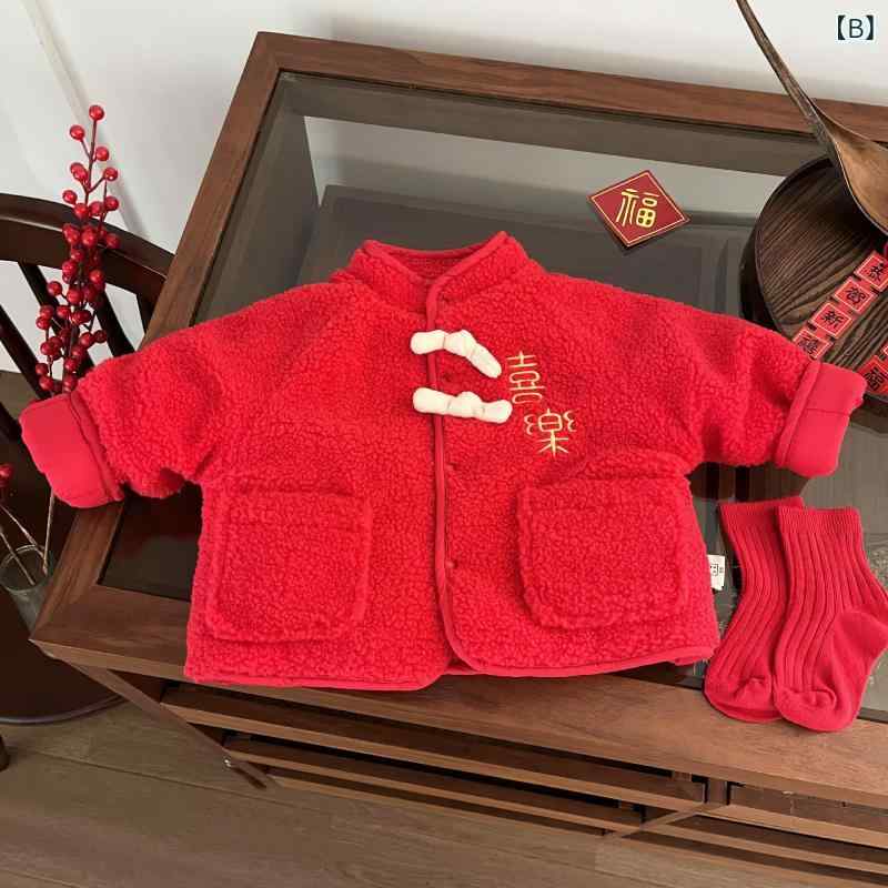 ����ѡ��� �٥ӡ� ������ �˽����� ������ �ˤ��� �� ��å� �ڤ䤫 �������� ����ƥ��� ���ä��� �ݲ� ���� ���� Ĺµ ������ ���ʥåץܥ��� �ݥꥨ���ƥ� ���С������� �����ץ�����