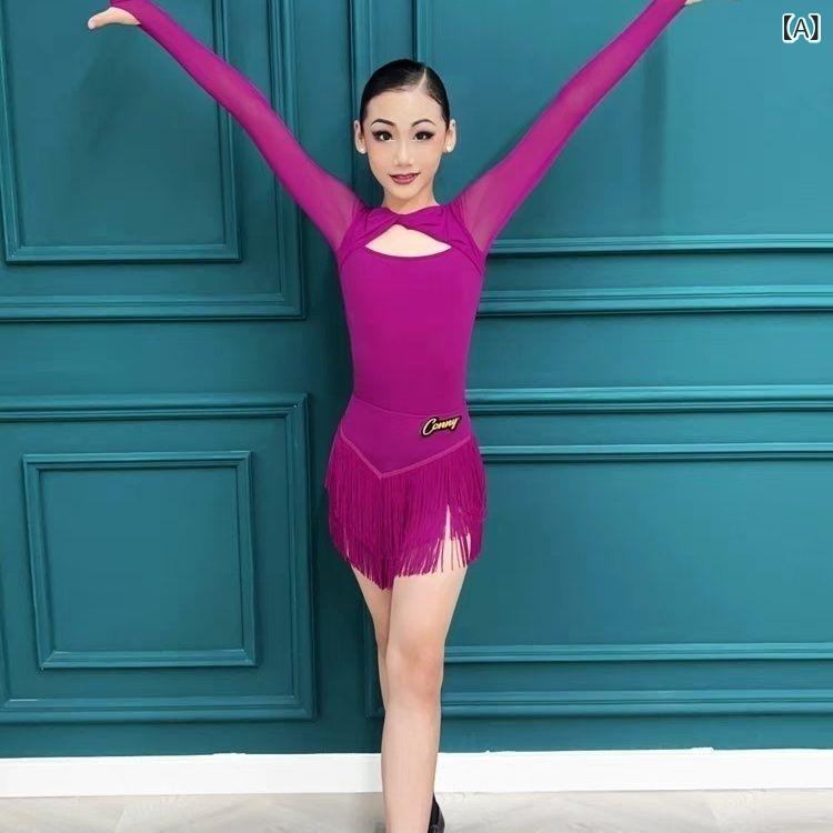 ラテンダンスウェア キッズ 女の子用 プロフェッショナル 競技会 試合 衣装 発表会 ステージ パフォーマンス 練習 レッスン トレーニングウェア 級審査 検定 長袖 セパレート セットアップ TR生地 スパンデックス ストレッチ 伸縮性 ドラゴンフルー
