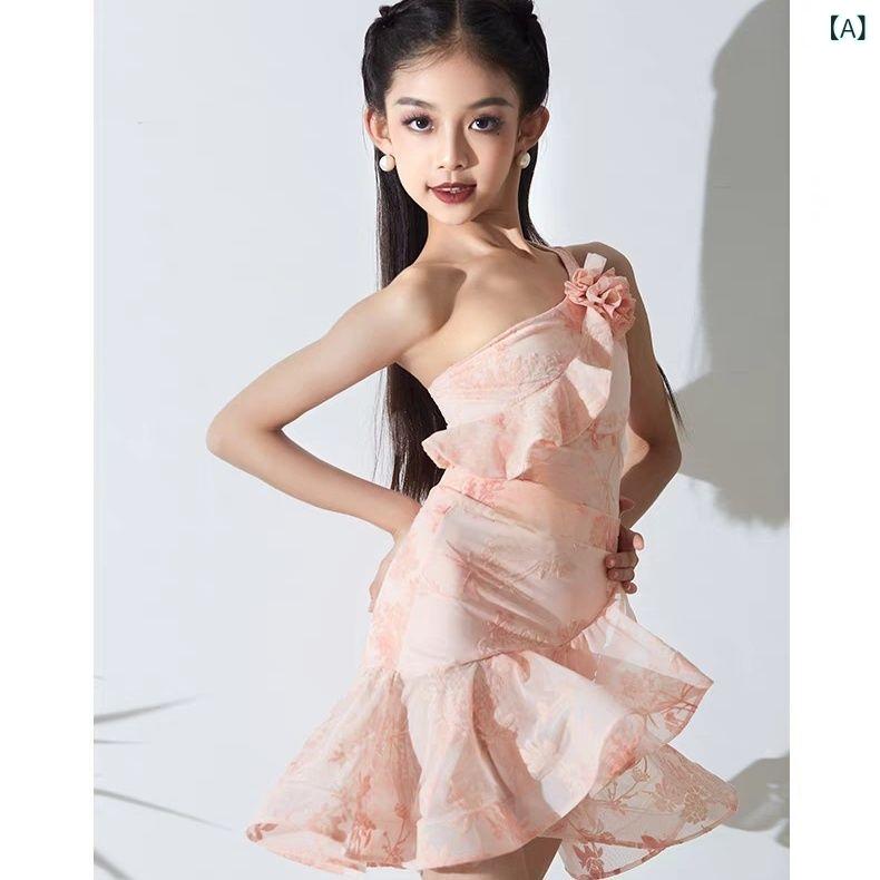 ラテン衣装 キッズ 女の子 春夏 発表会 レッスンウェア ピンク レッド TR素材 スパンコール ボリューム..
