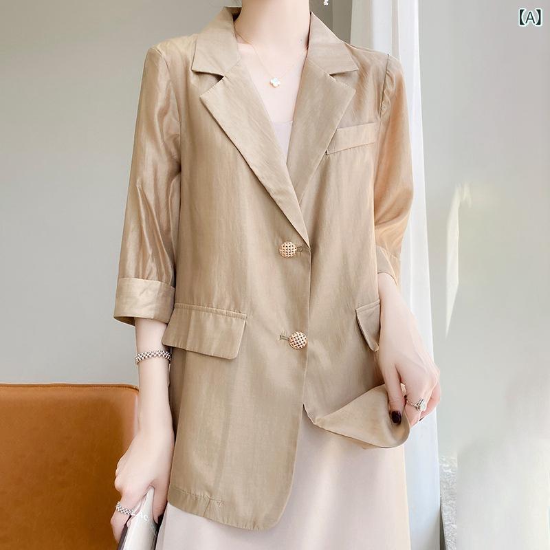 ジャケット レディース 春夏 薄手 接触冷感 テンセル 再生繊維 七分袖 テーラードカラー 無地 オフィス 通勤 カジュアル きれいめ 高級感(4.0)