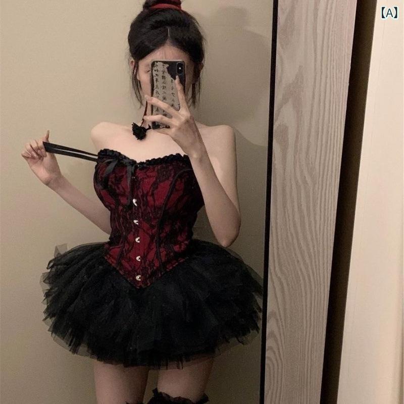 ダンス衣装 女性用 gogoダンサー ジャズダンス DS ナイトクラブ ステージ イベント 発表会 セクシー ビ..