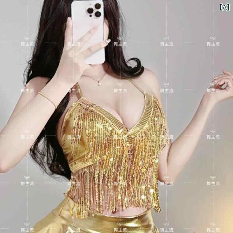 ダンス衣装 ダンスウェア ユニセックス 男女兼用 バーダンス ゴーゴー ジャズダンス セクシー トップス..