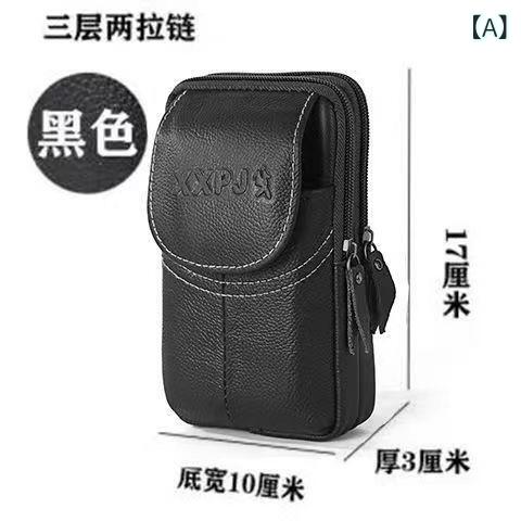 樂天商城 - ウエストポーチ メンズ 本革 牛革 スマホ 小銭入れ 作業用 多機能 防水 耐摩耗 おしゃれ カジュアル レジャー 旅行 普段使い 春夏 黒 茶色