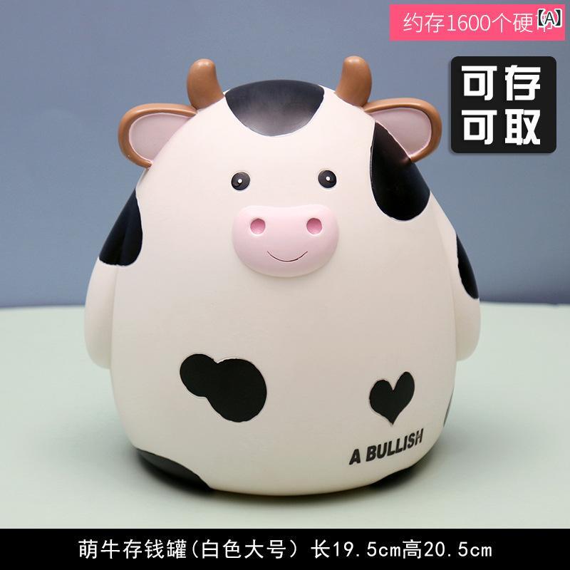 貯金箱 子供 キッズ かわいい 牛 ソフビ製 アニマルモチーフ デスク 置物 オブジェ おしゃれ 卓上装飾 インテリア雑貨 プレゼント ギフト 贈り物 モダン シンプル ラッキーアイテム