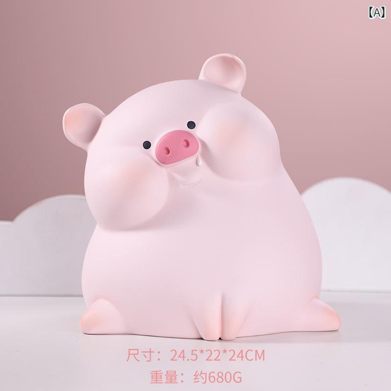 貯金箱 子供 キッズ かわいい子ブタ マスコット オブジェ おしゃれ リビング 玄関 卓上 インテリア飾り 大容量 コインケース 樹脂製 誕生日プレゼント ギフト