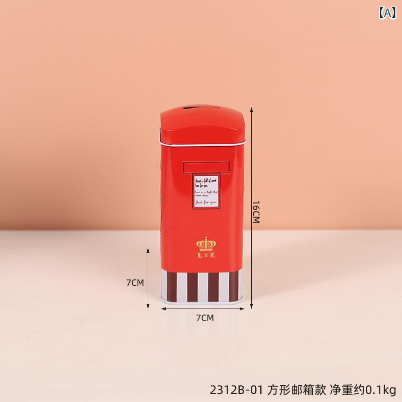 貯金箱 子供用 キッズ レトロ アンティーク ポスト型 アイアン製 卓上 オブジェ インテリア かわいい マネーボックス 取り出し口付き レッド