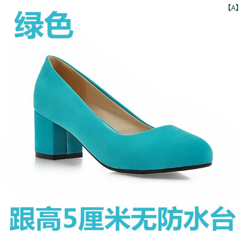 パンプス レディース ローカット ラウンドトゥ 太ヒール ミドルヒール プラットフォーム オフィス カジ..