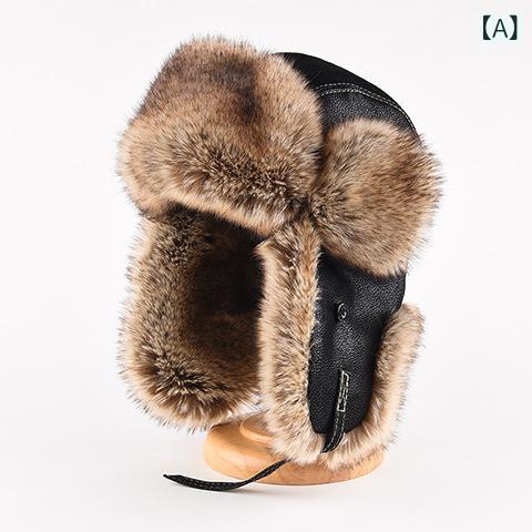 帽子 メンズ 男性用 トラッパーハット ロシア帽 フェイクレザー 人工皮革 裏ボア 長毛 耳当て付き 厚手..