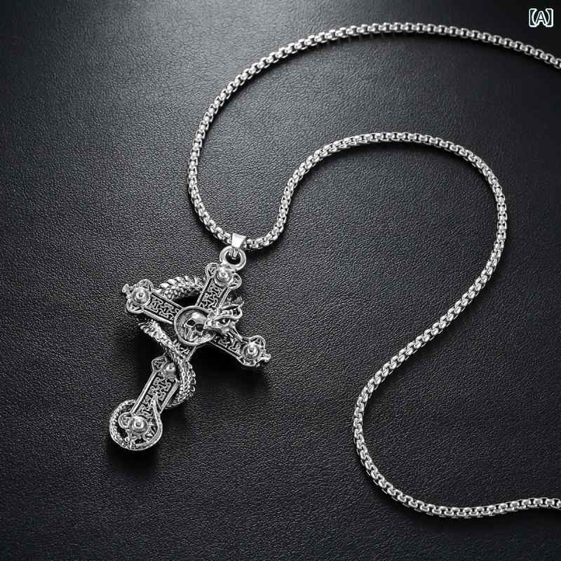 ネックレス ユニセックス スネーク柄 スカル クロス ペンダント チタン鋼 ステンレス チェーン 高級感 上品 ファッション アクセサリー 普段使い 耐久性 色褪せにくい