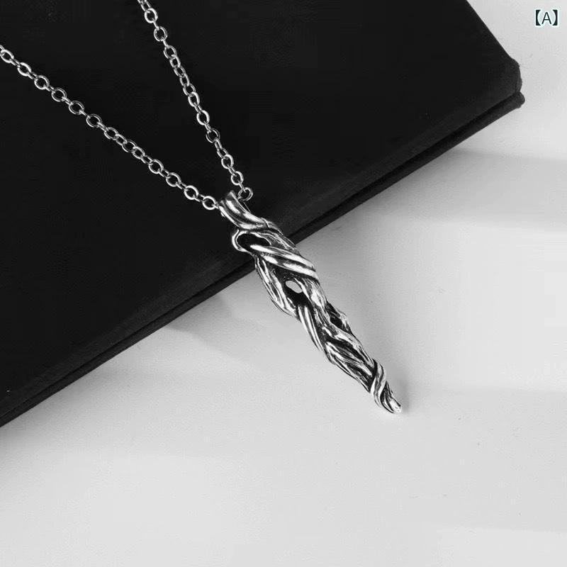 ネックレス メンズ レトロ アンティーク 個性的 浮き木 枯れ木 ペンダント ドロップ ヒップホップ ストリート 銅製 プラチナカラー 幾何学模様 アクセサリー 男性用 トレンド