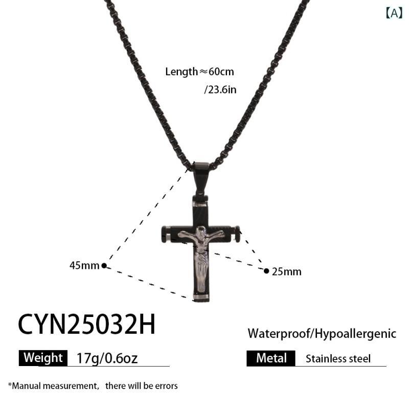 ロングネックレス メンズ 男女兼用 チタン鋼 ダマスカス柄 レトロ 人物画 クロス ペンダント ヨーロピアンスタイル ストリート 個性的 ボックスチェーン 普段使い 耐久性 金属アレルギー対応