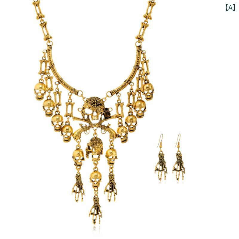 アクセサリーセット レディース レトロ ヴィンテージ 大ぶり スカル ドクロ ゴーストハンド ネックレス ピアス ハロウィン パーティー 合金製 電気メッキ アンティークゴールド アンティークシルバー