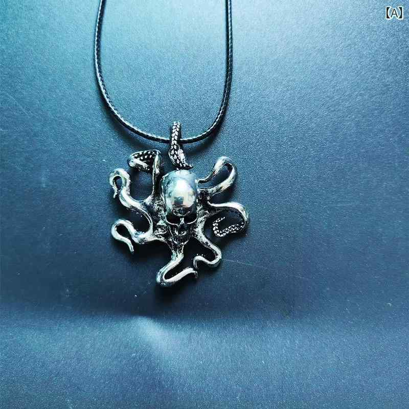 ネックレス 男女兼用 クトゥルフ スカル ドクロ タコ シーモンスター 怪物 レトロ ヴィンテージ 個性派..