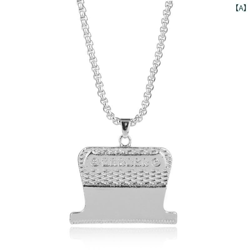 ネックレス メンズ 男性用 理髪師 カミソリ シェーバー ペンダント ヒップホップ B系 ストリート ファッション ヴィンテージ レトロ アンティーク 合金製 電気メッキ ゴールド シルバー アクセサリー