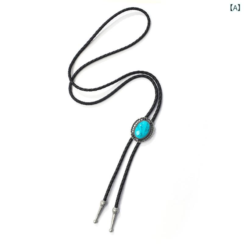 ネックレス 男性用 ボロタイ ループタイ ターコイズ ロング ペンダント フェイクレザー 合金 ウェスタン カウボーイ レトロ カジュアル ファッション