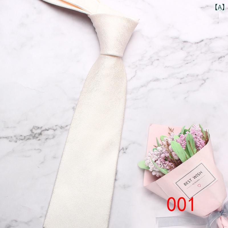 ネクタイ メンズ 無地 ポリエステル 上質 ビジネス フォーマル オフィス 通勤 結婚式 パーティー イベント おしゃれ ファッション 定番..