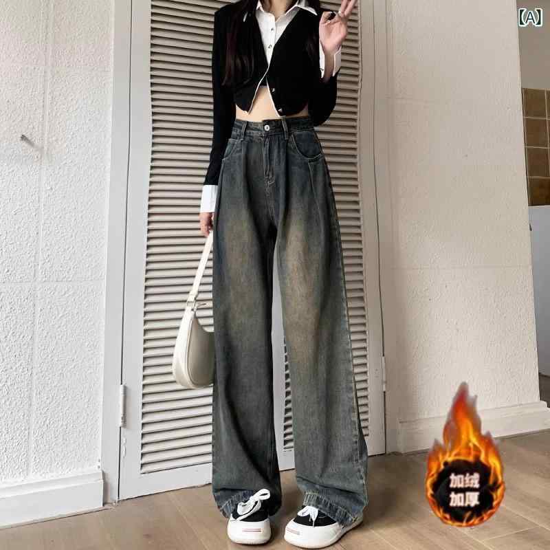 デニムパンツ レディース 裏起毛 ワイド ハイウエスト ダッド 細見え ゆったり レトロ 小柄 低身長向け..