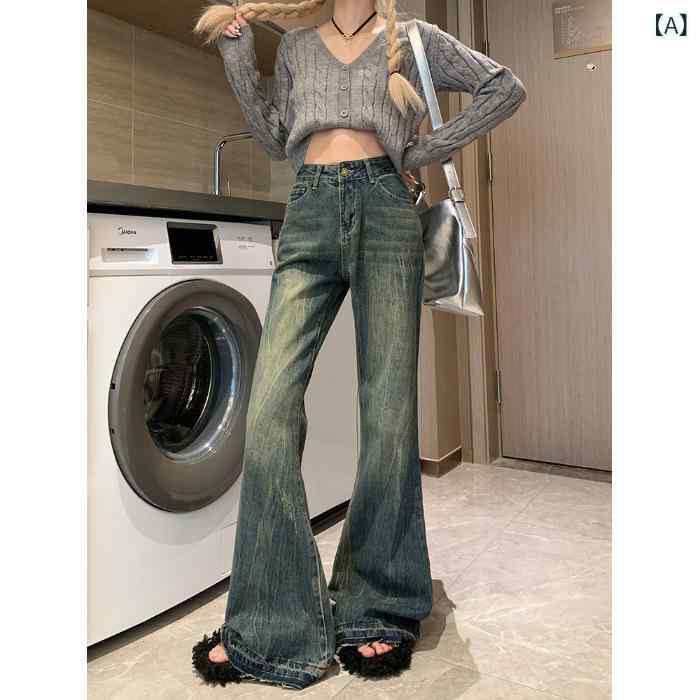 デニムパンツ レディース 春夏 ストリート レトロ カジュアル アメリカン ハイウエスト ブーツカット フレア 綿混 細見え 着痩せ効果 小柄な方向け ブルー