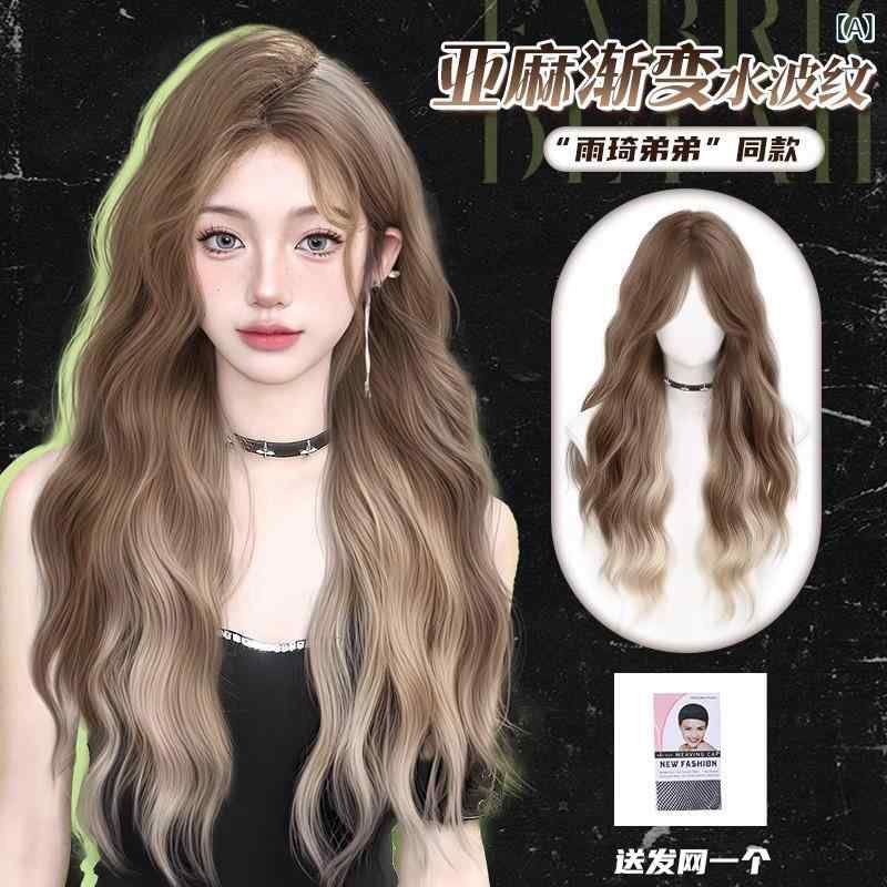 ウィッグ レディース フルウィッグ ロング カール レース 自然 アッシュ グラデーション 八の字前髪 ふ..