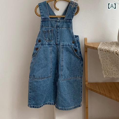オーバーオール キッズ 男の子 女の子 秋冬 韓国風 デニム ワイドレッグ サロペット ゆったり カジュア..