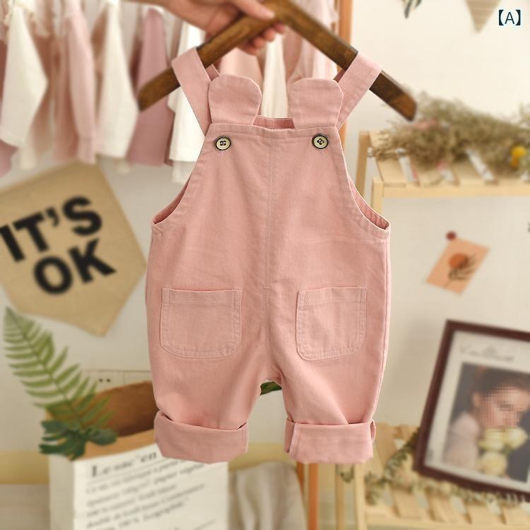 サロペット 女の子 ベビー 子供服 春秋 薄手 コーデュロイ 欧米風 カジュアル おしゃれ 普段使い オーバーオール 新生児 ベーシック 柔らかな肌触り 快適 ピンク グリーン(4)