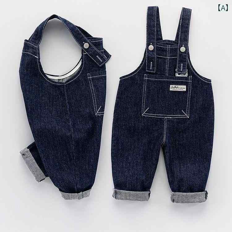 オーバーオール ベビー 男女兼用 デニム サロペット 高品質 高弾性 伸縮性 春秋 0歳 1歳向け トドラー ..