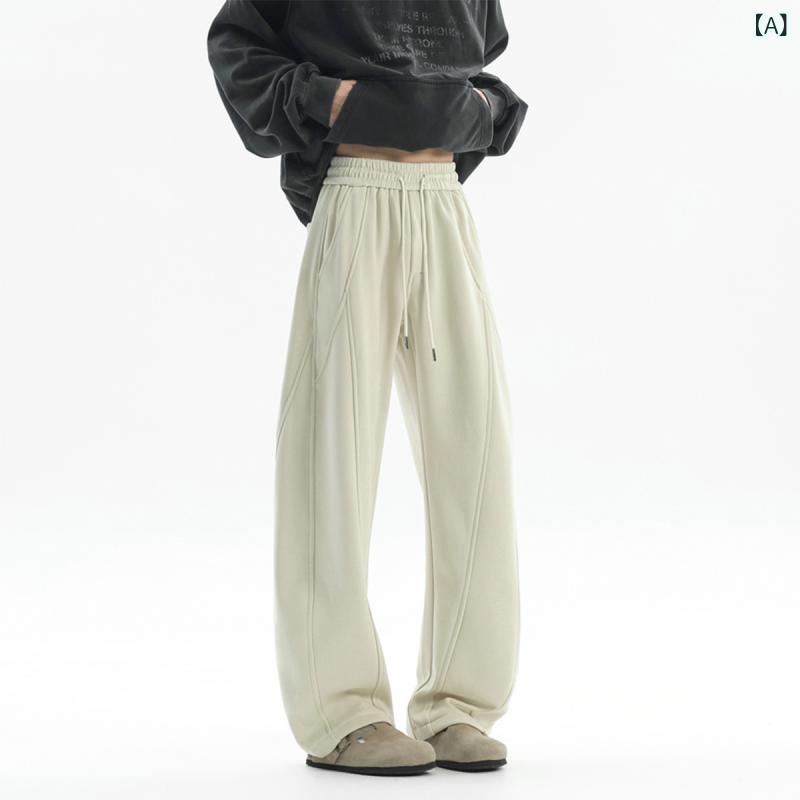 Capri Pants - スウェットパンツ 男女兼用 ヘビーウェイト ゆったり ワイド ストレート カーブデザイン ゴムウエスト ポケット付き ロングパンツ スポーツカジュアル 普段使い 部屋着 着回し 秋冬 綿 ポリエステル 杏色 ブラック