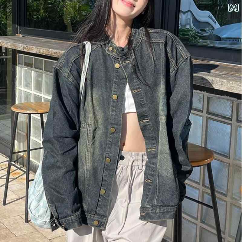 デニムジャケット ユニセックス 春夏 長袖 コットン アメカジ レトロ ウォッシュ加工 スタンドカラー シングルブレスト カジュアル ルーズフィット ストリート アウター 羽織り