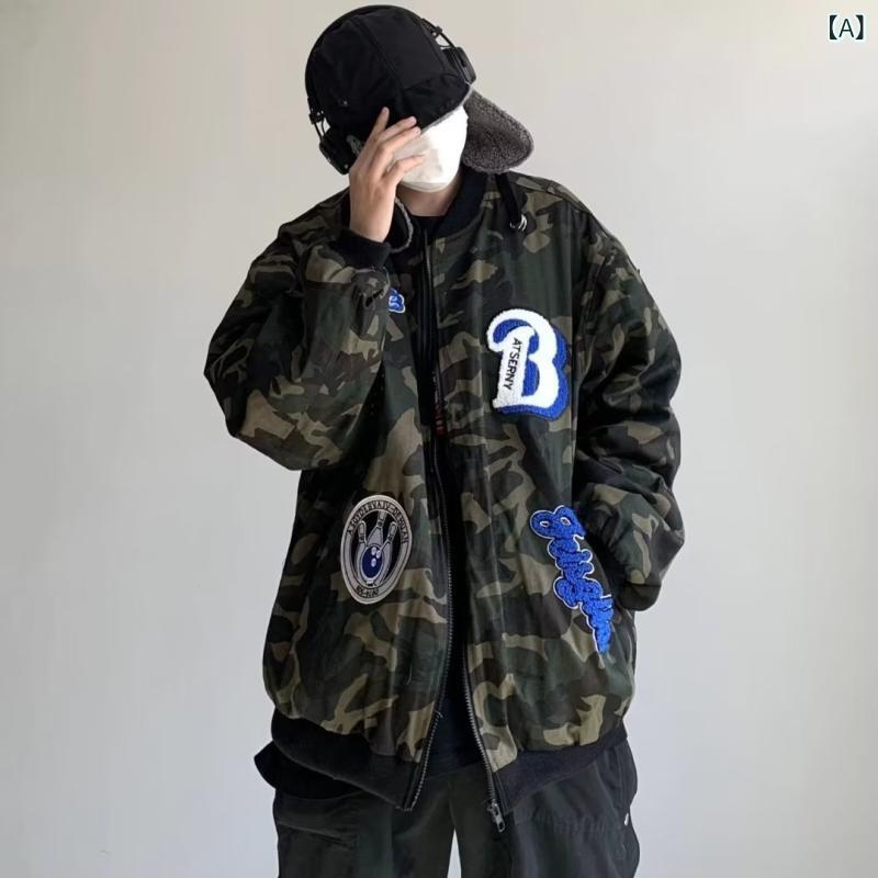 次のテキストに以下を適用してください。 中国語の商品名を、日本のECサイト向けに適した日本語商品名..