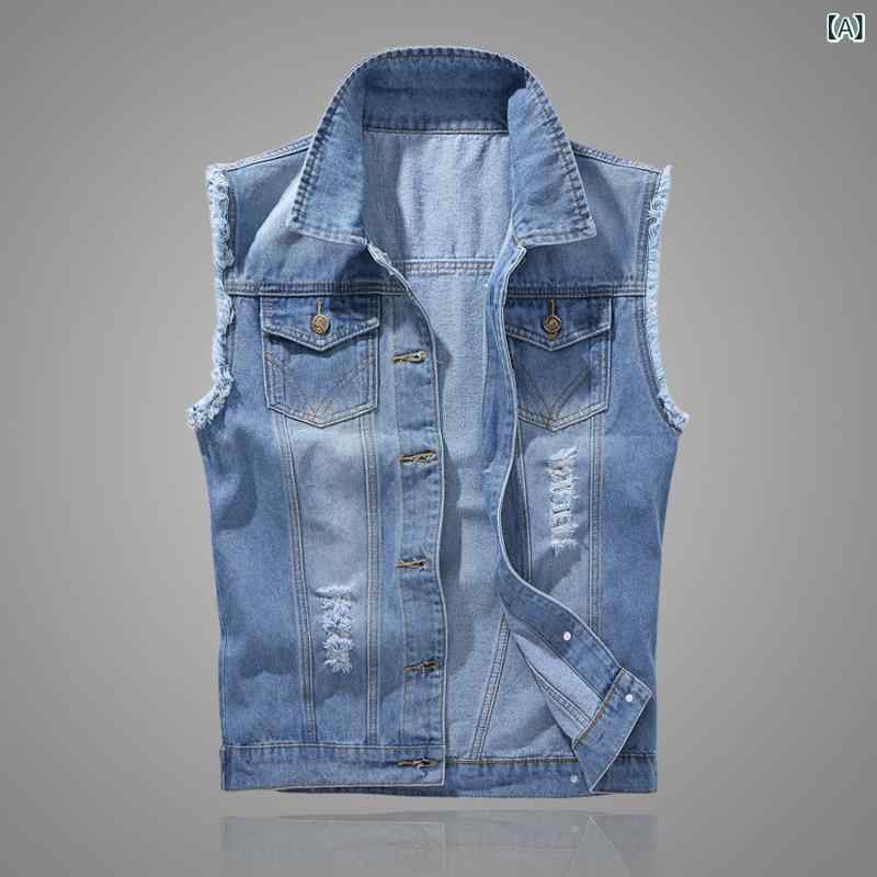 ベスト メンズ 男性用 春夏秋 デニム 綿 コットン カジュアル 普段使い 韓国風 スリムフィット 細身 ライトカラー ライトブルー 水色 ..