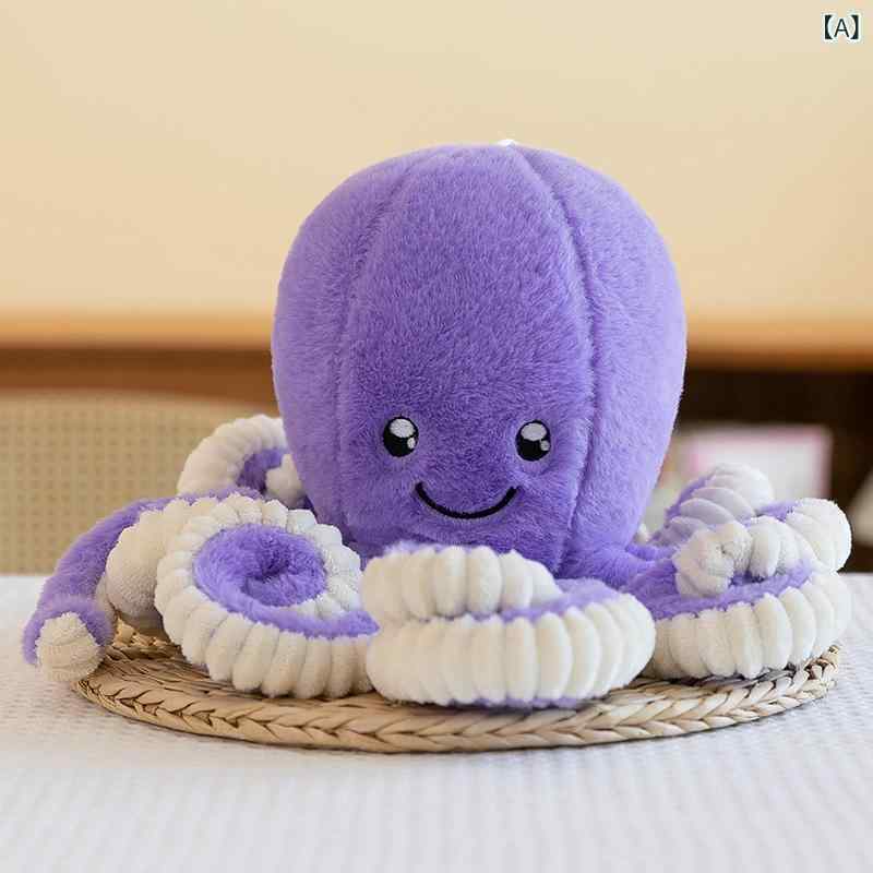 ぬいぐるみ キッズ タコ 八爪魚 抱き枕 クッション マスコット かわいい キャラクター 短毛玩具 誕生日プレゼント