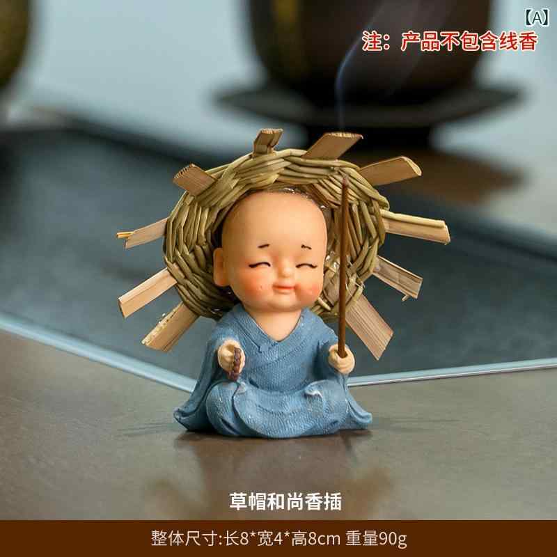 置物 麦わら帽子 小坊主 フィギュア お香立て 禅 癒し 安らぎ 穏やかな表情 デスク オフィス 茶室 樹脂..