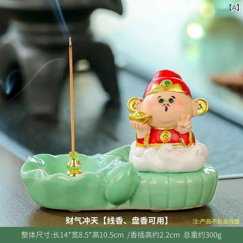 香炉 財神 卓上置物 開運招福 福の神 縁起物 禅風 中華風 樹脂製 線香立て 渦巻き香炉 癒し インテリア..