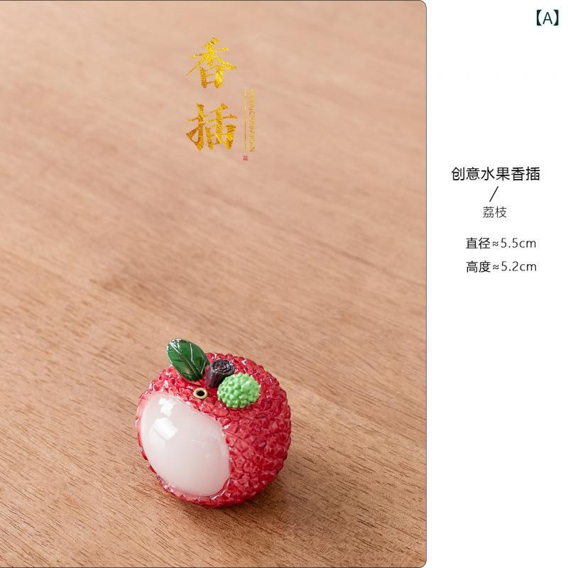 香立て ライチ型 樹脂製 香炉 禅風 和モダン 卓上 インセンススタンド 置物 お香 リラックス 室内 オブ..