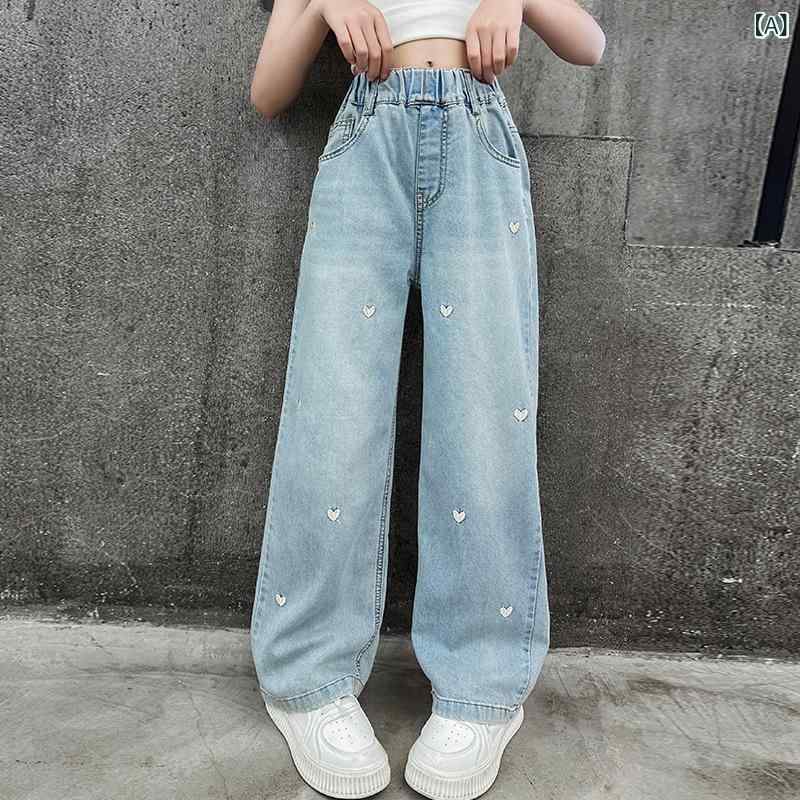 キッズ 女の子 ジュニア デニム パンツ 春秋 ワイドパンツ ハート刺繍 ハイウエスト カジュアル ボトム..