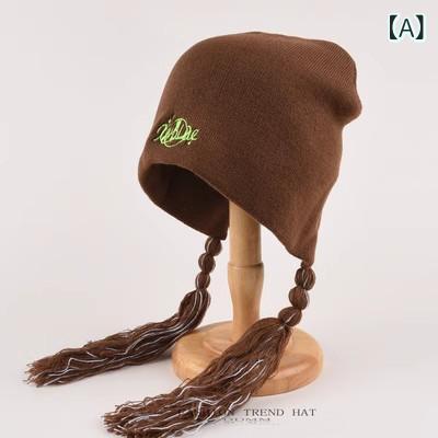 ニット帽 メンズ レディース 秋冬 防寒 ビーニー ワッチキャップ ケーブル編み レトロ 個性的 ヒップホ..