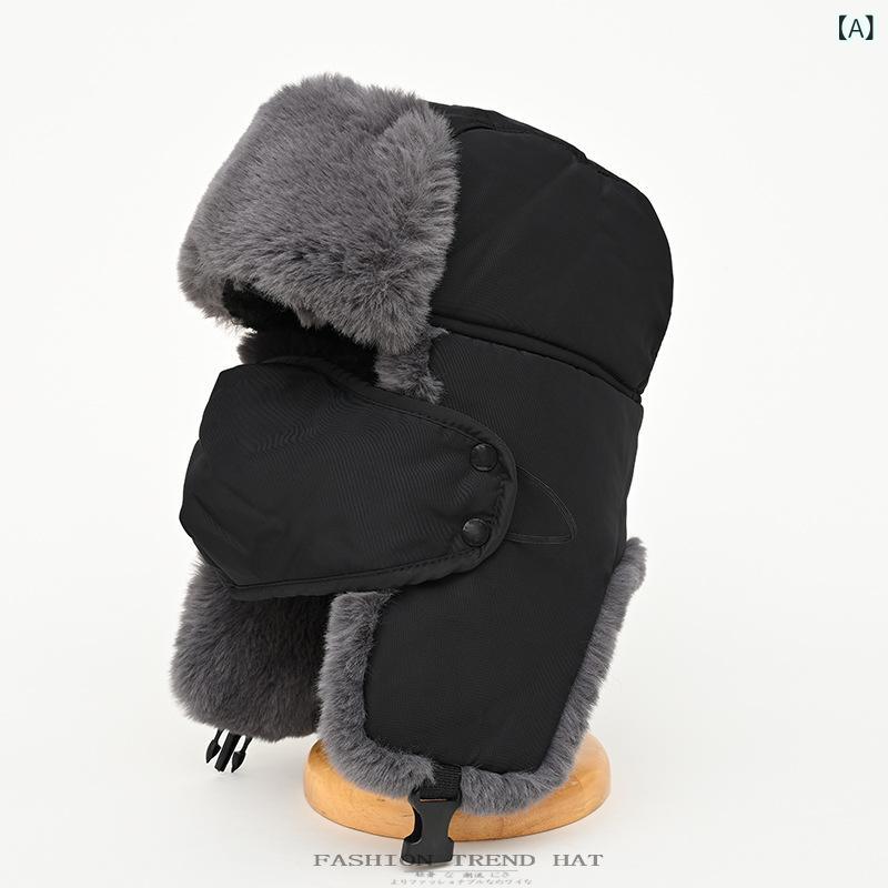 帽子 男女兼用 秋冬 飛行帽 パイロットキャップ 防寒 フェイスマスク一体型 耳当て付き イヤーフラップ..